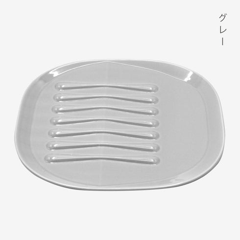 サラエット パン皿.|s10